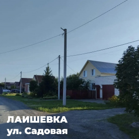 В Ульяновске продолжается работа по улучшению уличного освещения