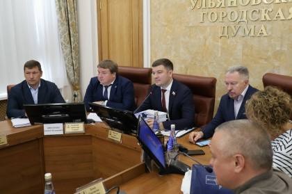 Городские депутаты начали работу над бюджетом следующего года 