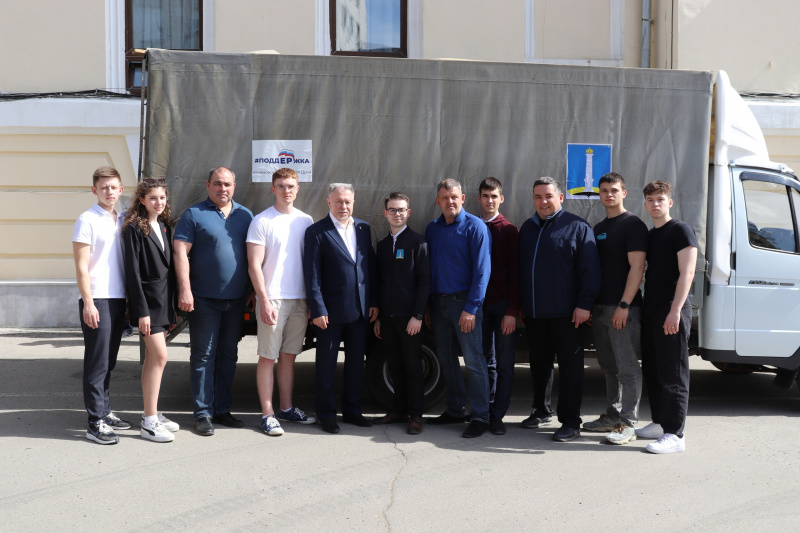 Депутаты Ульяновской Городской Думы доставят очередной гуманитарный груз в Курск