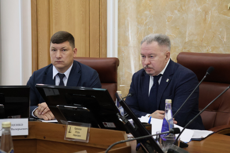 Депутаты Городской Думы начинают  работу над проектом бюджета города на 2027 год и плановый период 2028-2029 годов.