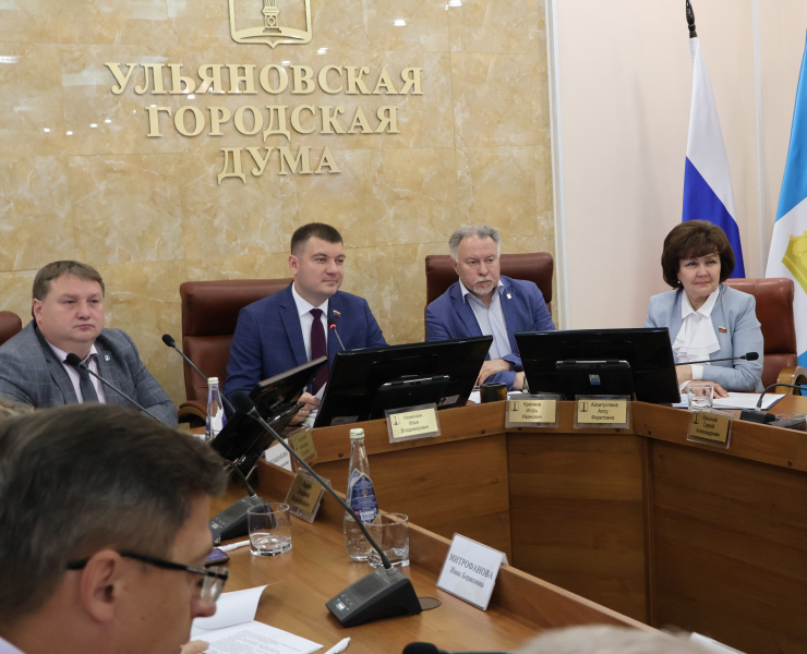 Городские парламентарии поддержали изменения в бюджете текущего года 