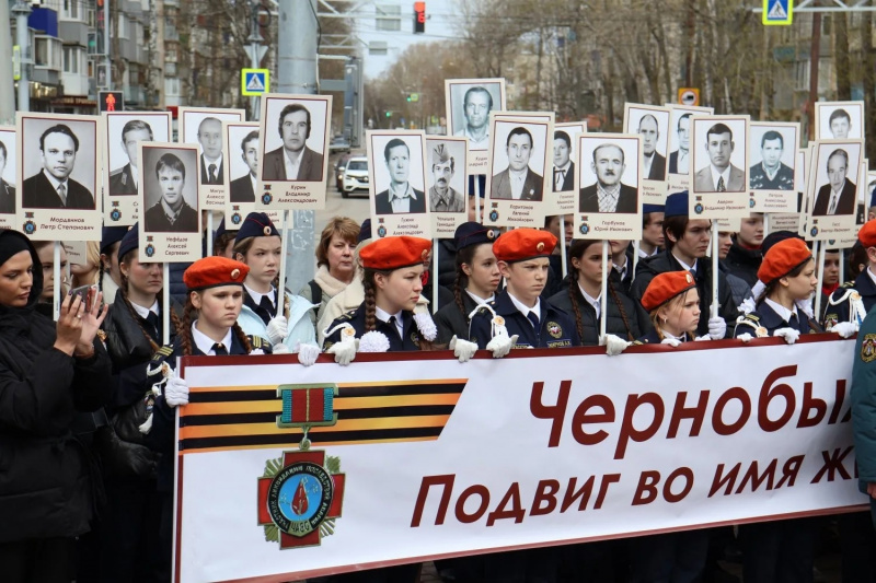 Ульяновцы почтили память героев Чернобыля