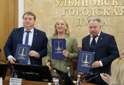 Людмила Бабунова избрана председателем Общественной палаты Ульяновска