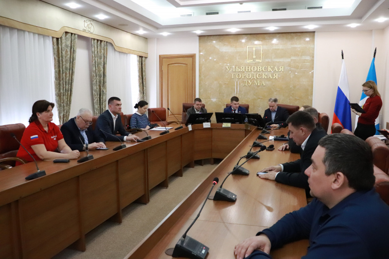 Депутаты поддержали назначение собрания граждан по проектам-участникам конкурса инициативного бюджетирования